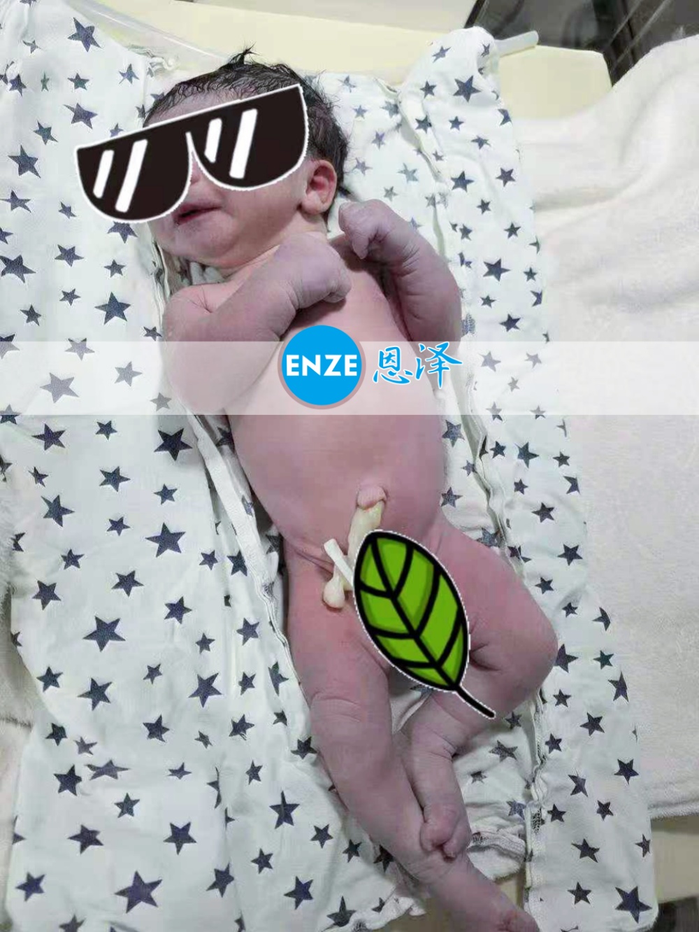 恩澤格魯吉亞試管嬰兒助孕寶寶順利出生